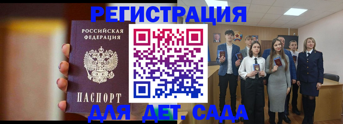 форма 3 в Нелидово